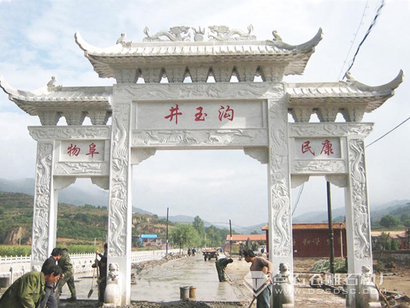 三门三楼村庄汉白玉牌坊