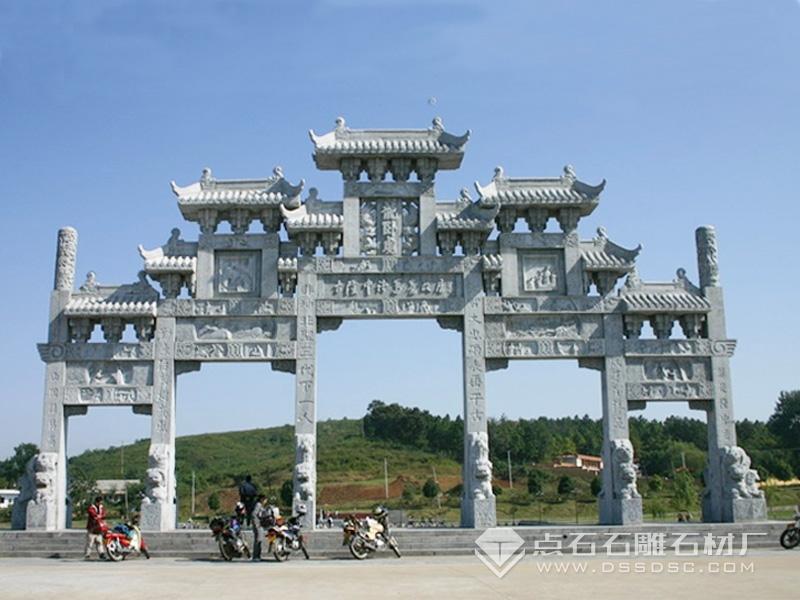 五门九楼青石牌坊