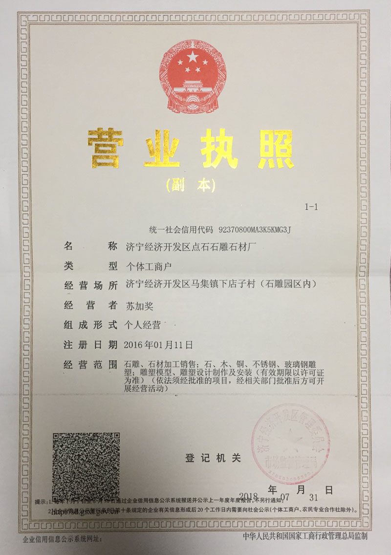 PP电子游戏(试玩)官方网站-APP下载