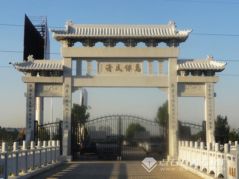 石雕牌坊