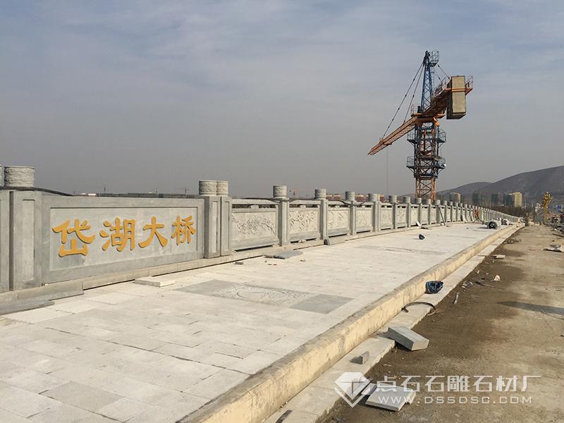 芝麻黑石材桥梁装璜工程
