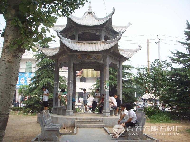 PP电子游戏(试玩)官方网站-APP下载